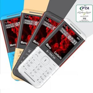 ETACHI E5310 LITE