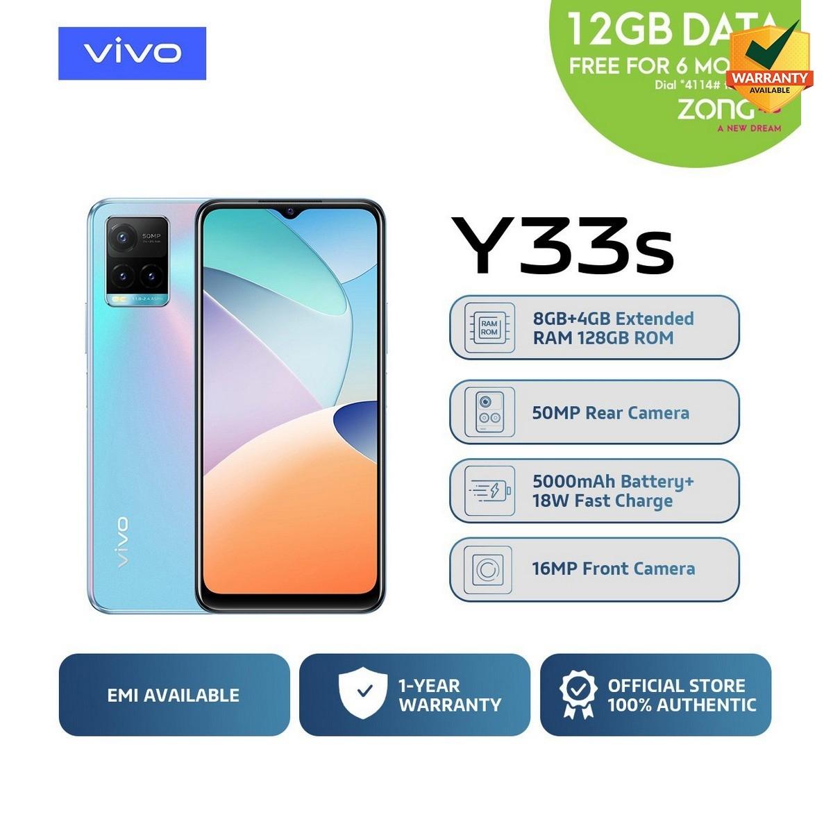 Vivo Y33s 8GB 4GB Extended RAM 50MP Rear Camera G80 Processor
