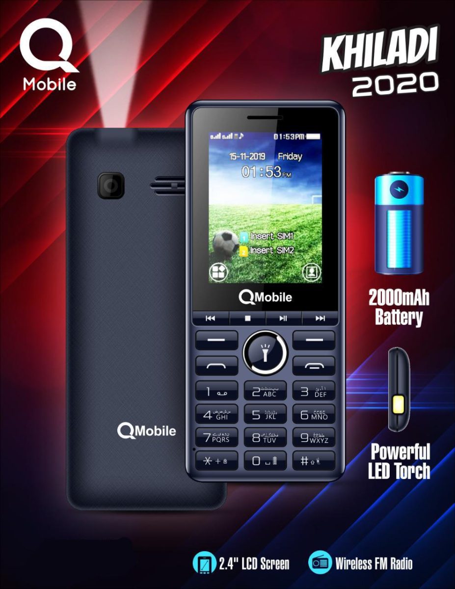QMobile Khiladi 2020 - 2.4LCD Screen, Smart Camera, AudioVideo Player, Powerful LED Torch, Wireless FM Radio, Bluetooth, 2000 mAh Battery - Image 2