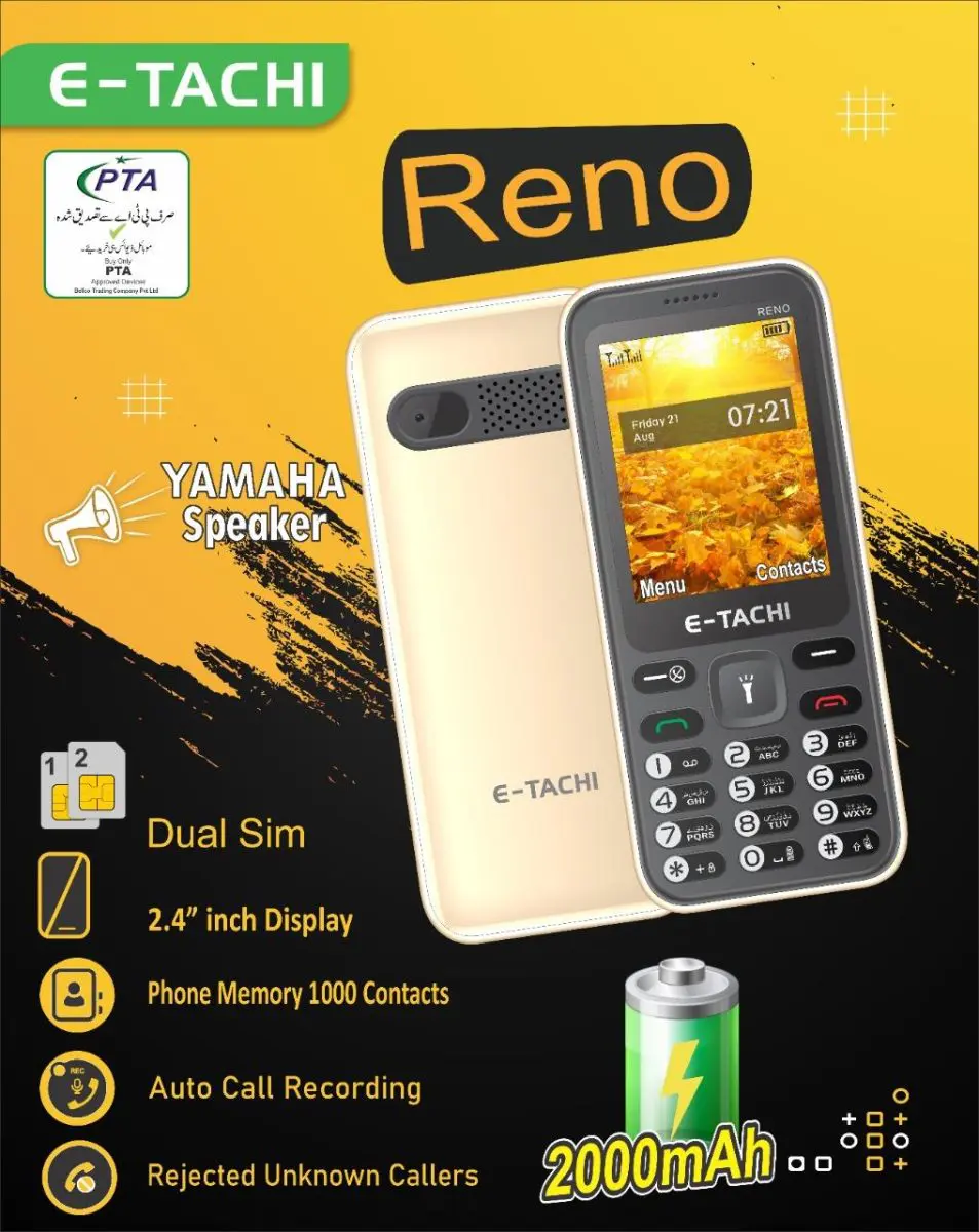 E Tachi Reno - Image 2