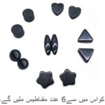 6 Pairs of Mini Ball, Heart, Cylinder, Oval, Triangle, Star Shape Magnet Toy