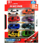 Pack of 15 Pull Back Racer Mini Model Car Kids Toys -Cartoon Modeling PVC Soft Shell