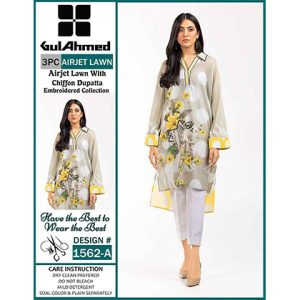 SUMMER COLLECTION 2022