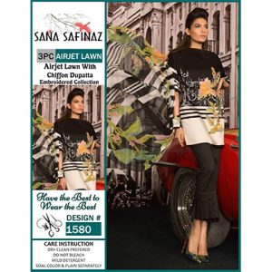 SUMMER COLLECTION 2022