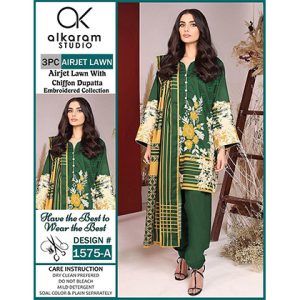 SUMMER COLLECTION 2022