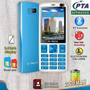 E Tachi E25 Mobile