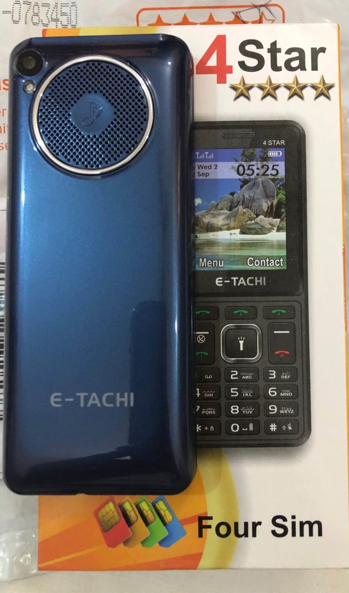 E-TACHI 4 STAR - Image 3