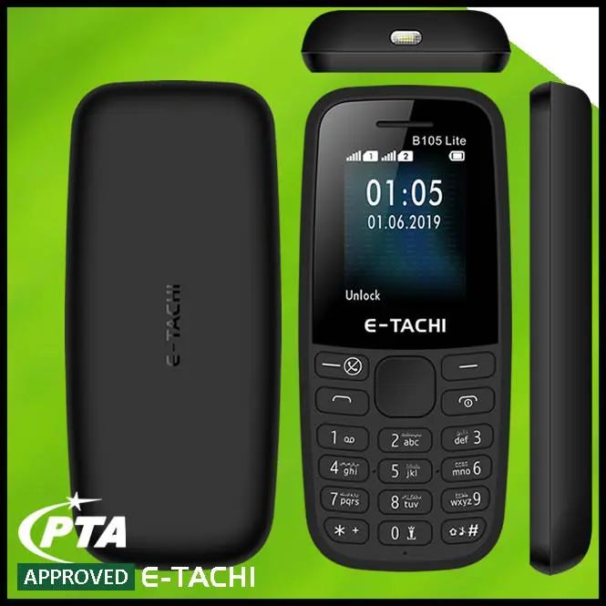 E Tachi B105 - Image 3