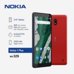 Nokia 1 Plus