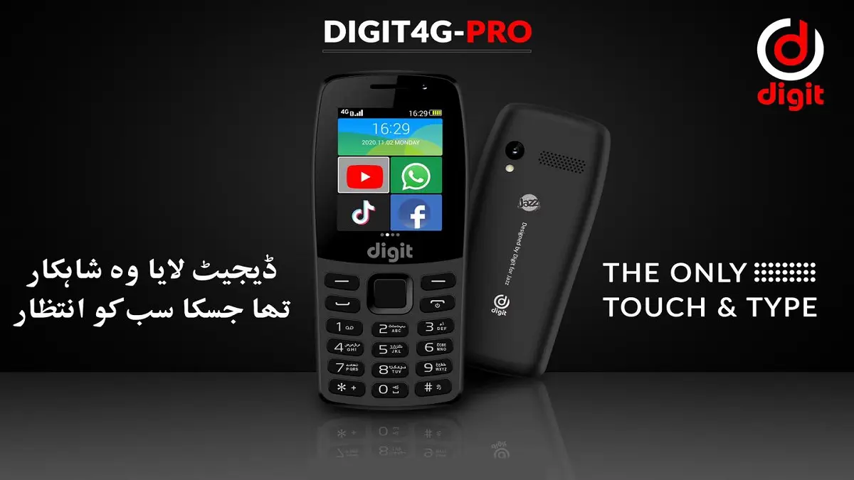 Jazz Digit 4G Pro - Image 3