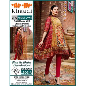 SUMMER COLLECTION 2022