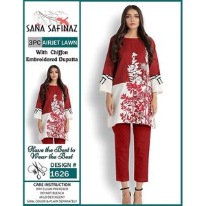 SUMMER COLLECTION 2022