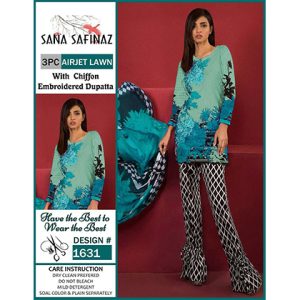 SUMMER COLLECTION 2022