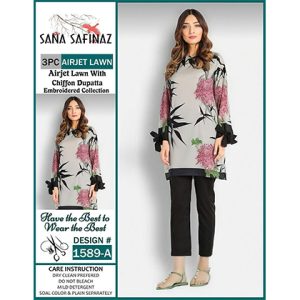 SUMMER COLLECTION 2022