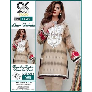 SUMMER COLLECTION 2022