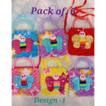 New Kids Purse