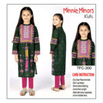 Kids Master Collection