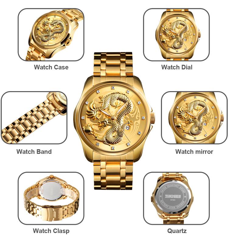 SKMEI Fashion Business Dragon Luxury Gold Stainless Steel Waterproof Quartz Watches for Men 9193 - Image 2