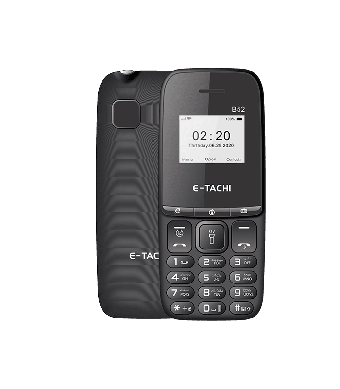 E-Tachi Mobile B52