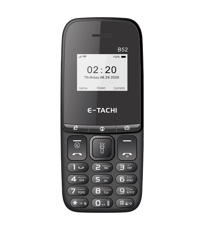 E-Tachi Mobile B52 - Image 2