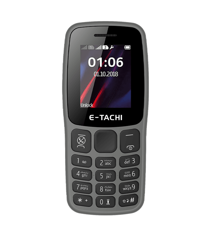 E-Tachi Mobile B13 VIP - Image 2