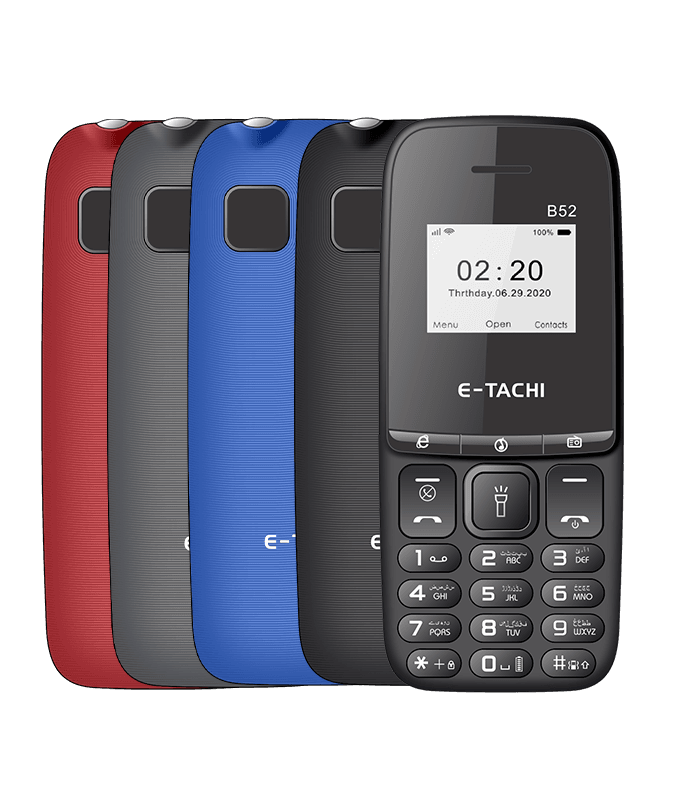 E-Tachi Mobile B52 - Image 3
