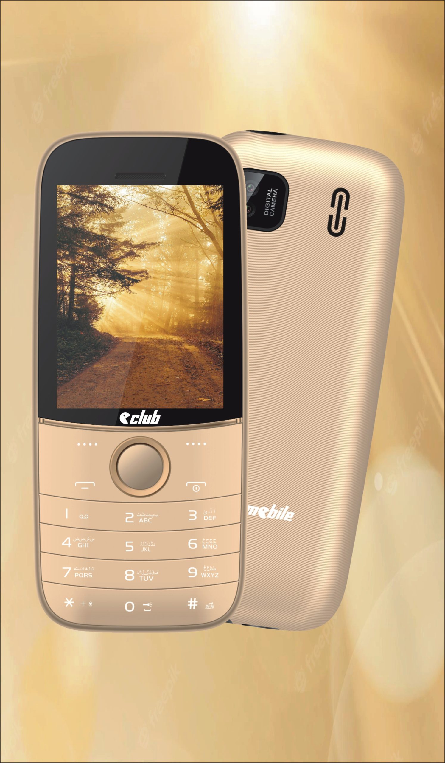club mobile magic 2 - Image 3