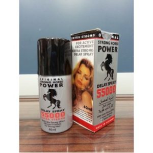 HORSE POWER 55000 MEN LONG TIME DELAY SPRAY ORIGINAL