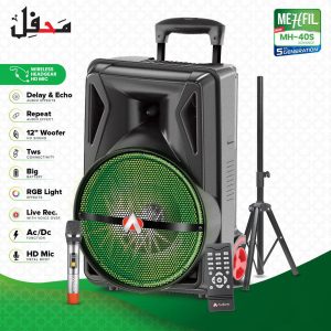 Audionic MEHFIL MH-40s Advance (5TH GENERATION) Wireless Protable Single Trolly Speaker with Wireless MIC and Remote Control