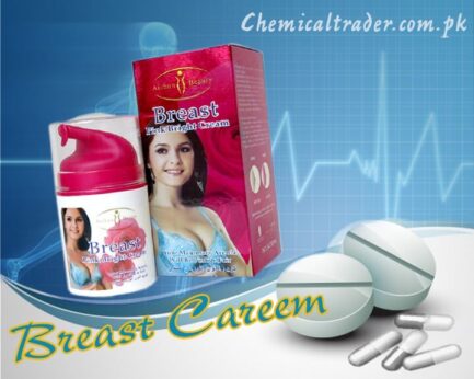 Breast Pink Bright Cream - Image 4