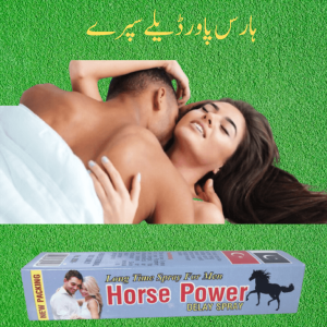 Horse Power Delay Spray for Long Sex Duration