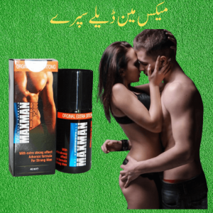 Buy Maxman Delay Spray to Increase Sex Timing