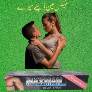 Maxman Delay Spray  Increase Sex Power & Timing
