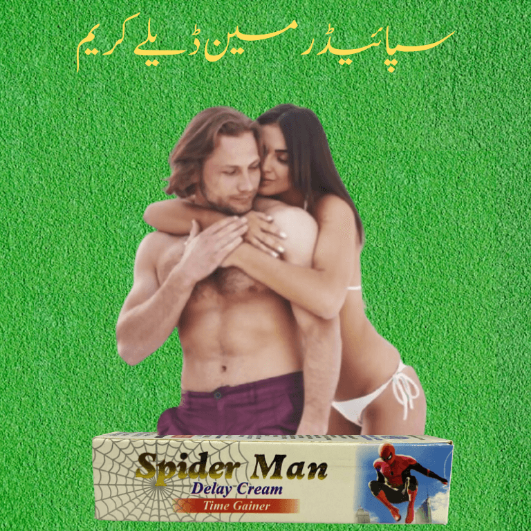 Spider Man Delay Cream – Long Sex Timing Cream