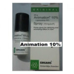 ANIMATION LONG TIME SEX DELAY SPRAY FOR MEN (KOSMOS)