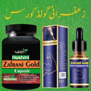 Nafs Ki Sakhti or Timing Ka ilaj – Zafrani Gold Course