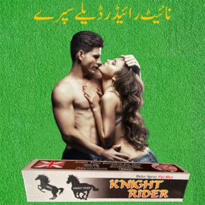 Knight Rider Delay Spray – Best Timing Medicine