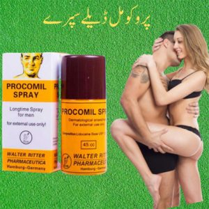 Procomil Delay Spray for Premature Ejaculation