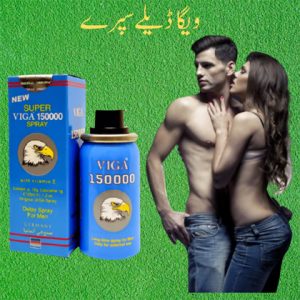 Viga Spray for Long Sex Duration  Increase Sex Timing