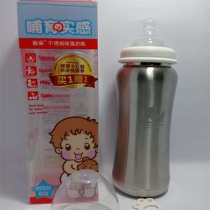 Imported_Feeding Thermos Feeder