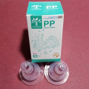 Pure Silicone Feeder Nipples Regular Small Size - 2 Pcs