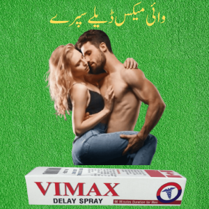 Vimax Delay Spray in Pakistan Price & Uses