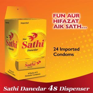Sathi Danedar 4s Condom Dispenser