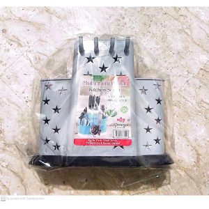 Fine Plastic Knife Block Without Knives, Kitchen Knives Holder Stand and Organizer