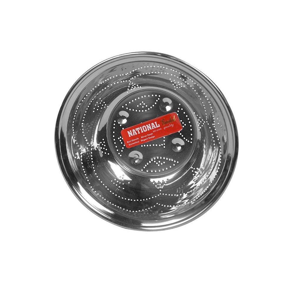 Stainless Steel Vegetable Sifter Channa Size 12 National Gold - Silver