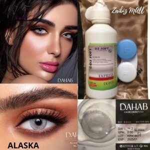 Dahab Alaska Eye Contact Lenses With Complete Kit