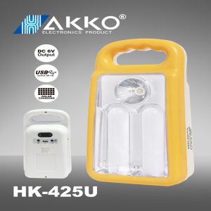 HAKKO 425U EMERGENCY LIGHHT
