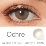 Makeup Contact Lens, Ice Brown 1-Tone Eyes Color Lenses With Case  Eye lenses for Girls