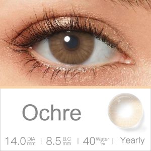 Makeup Contact Lens, Ice Brown 1-Tone Eyes Color Lenses With Case  Eye lenses for Girls