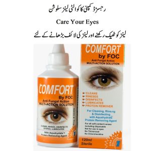 Contact lenses Solution water for all lenses - keep lens long life - Anti Fungal Multi Action